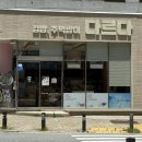 다르다김밥주먹밥수완