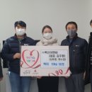 백산이엔씨 이미지