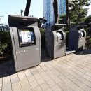 프라임1공인중개사사무소 이미지