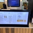 이인상과자점 이미지