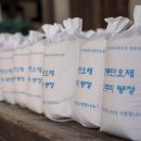 봉정 이미지