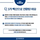 연세바른내과의원 이미지