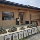 미실 | 경주 황리단길 맛집 취향가옥 육회물회, 치즈감자전 + 미실카페 항아리빙수 애플망고빙수 후기