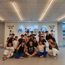 남부유도관 이미지