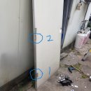 뭉치별난생고기 네이버블로그