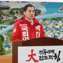 겸한의원 이미지