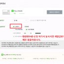 문돌이노 이미지