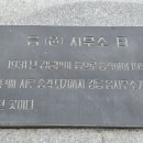 세연약국 이미지