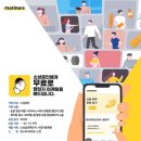주식회사 소담소담 이미지