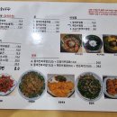 굴로장생 이미지