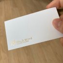 위디자인민박 이미지