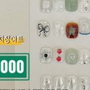 더예쁨 이미지