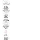 고맙소 - 달서구 | 고맙소