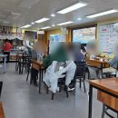 낙원손칼국수
