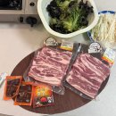 정든정육점 네이버블로그