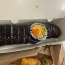 삼청당현대미아점