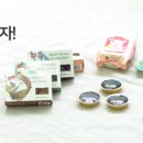 스윗차일드 오 마인 이미지