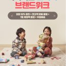 포인 이미지