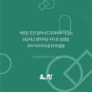 내가 그리는 미술세상 이미지