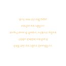 윤결의원 이미지
