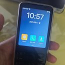 F21 | qin f21 pro - 이런..