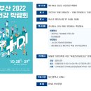 (주)마이메디 이미지