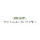 육해공유통