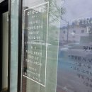 울산 남구 네일 / 아름네일에서 네일받고 온 후기!