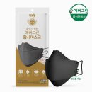 에버그린 쇼핑하우