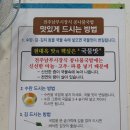 현대옥광산우산점 이미지