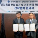 진로는 과제가 아니다. 경험이다. 이미지