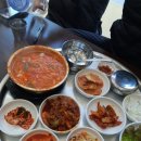 태한이네집밥 이미지