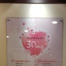 [D-57] 피부와 바디라인 관리