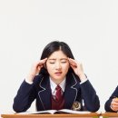 소아청소년뇌발달연구소 이미지