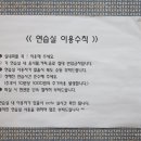 락뮤직스튜디오 네이버블로그