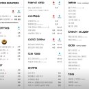 딥시커피로스터스 상무점
