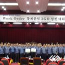 (주)경진관리 이미지