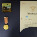 바다그리고길 이미지