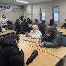 포항시남구치매안심센터 이미지