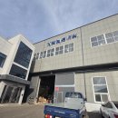 강서구-51 | 부산광역시 강서구 T650 설치후기