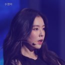 다른 팬이 올려준 드림콘서트 아이린 무보정.jpg 이미지