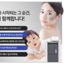 열이반점 이미지