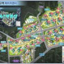 현미경공인중개사사무소 네이버블로그