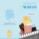 주식회사아고라 이미지