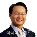 단통법 발의한 조해진 의원 " 중고•저가폰 늘고 고가요금제도 급감. 시장이 합리적으로 가고 있다는 증거" 이미지