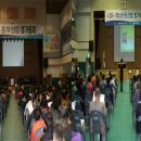 동부선린 시티뉴스