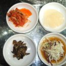 화로숯불갈비 이미지