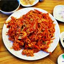 소문난왕뽈찜