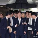 영장 이미지