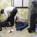 동일장여관 이미지